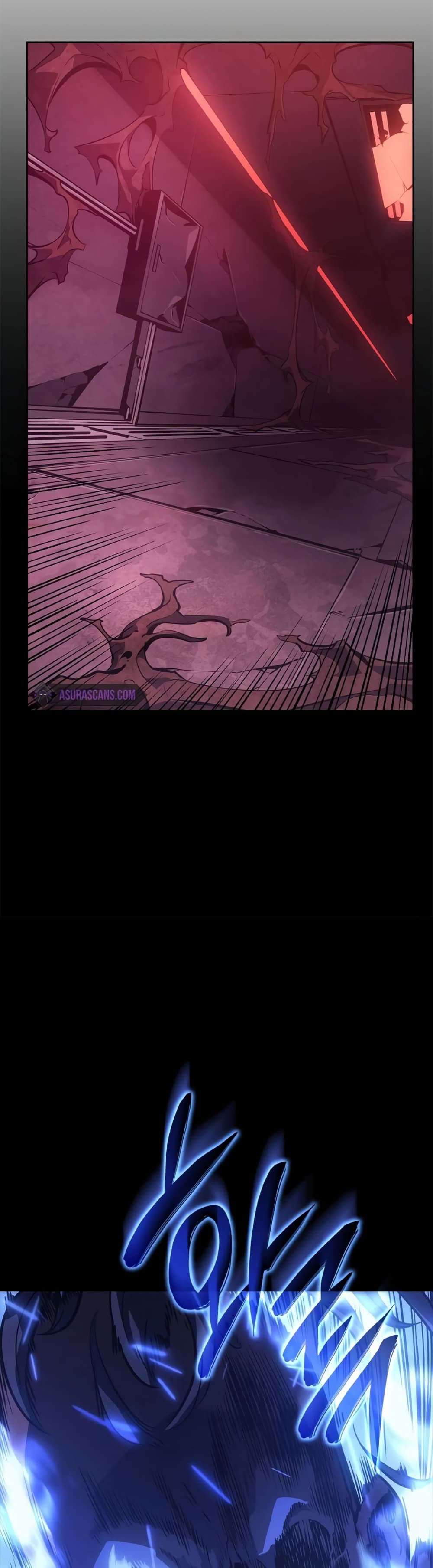 Solo leveling : Ragnarok page 57