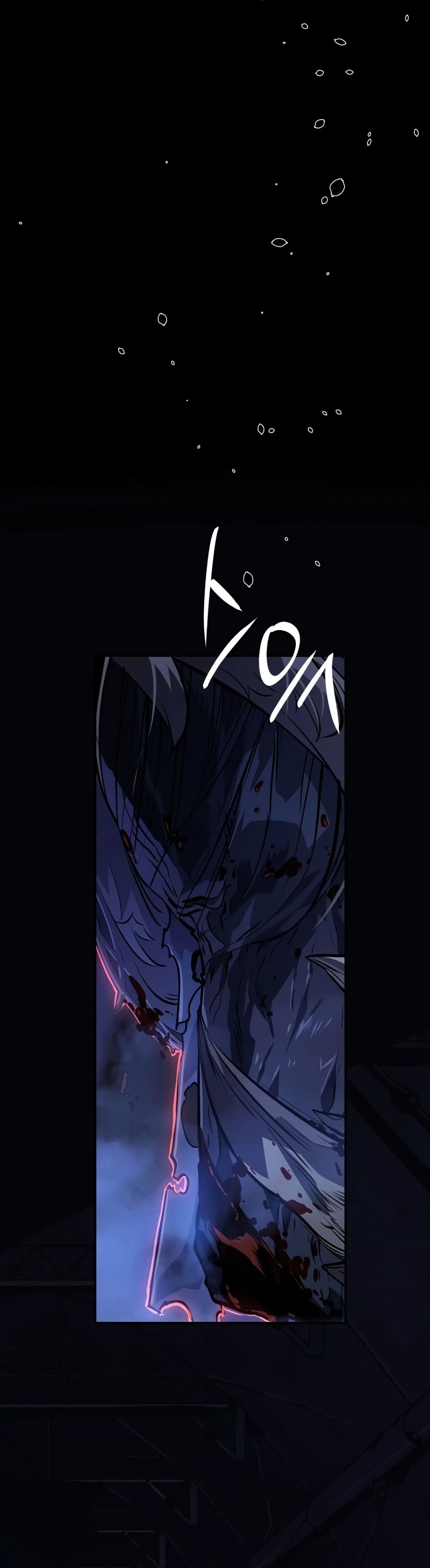 Solo leveling : Ragnarok page 56