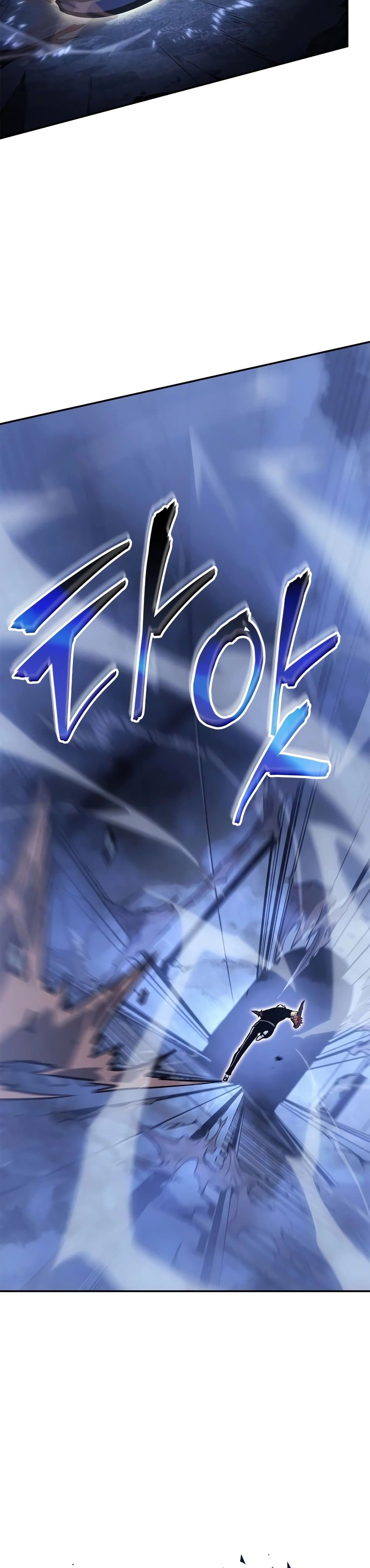 Solo leveling : Ragnarok page 9
