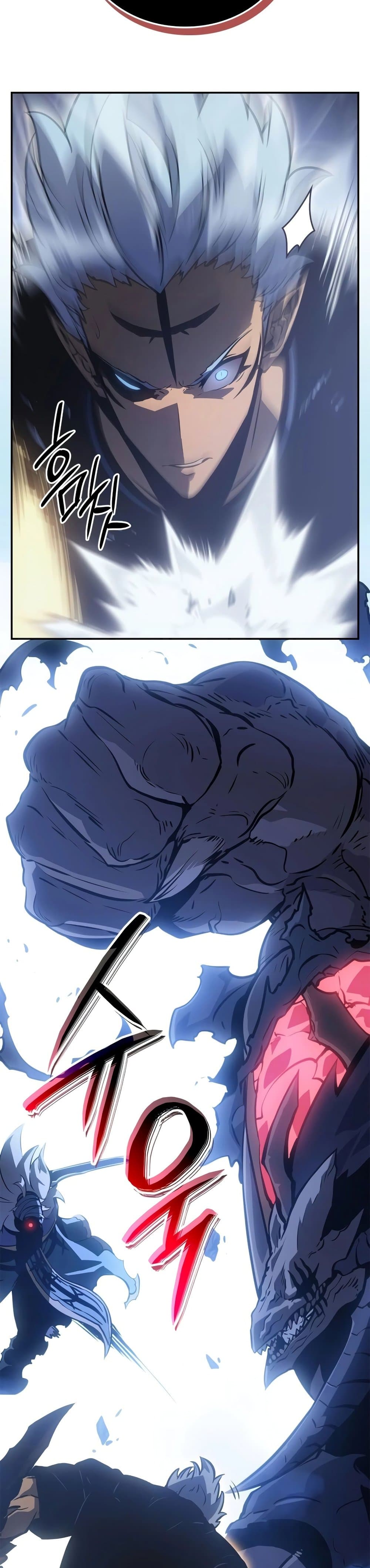 Solo leveling : Ragnarok page 30