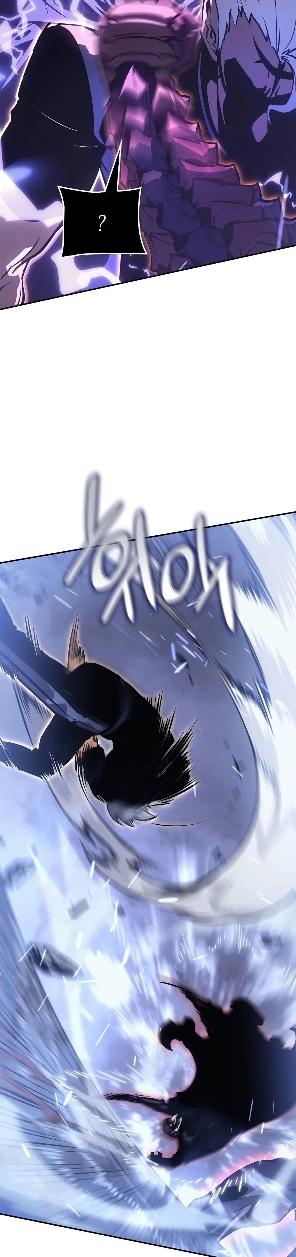 Solo leveling : Ragnarok page 37