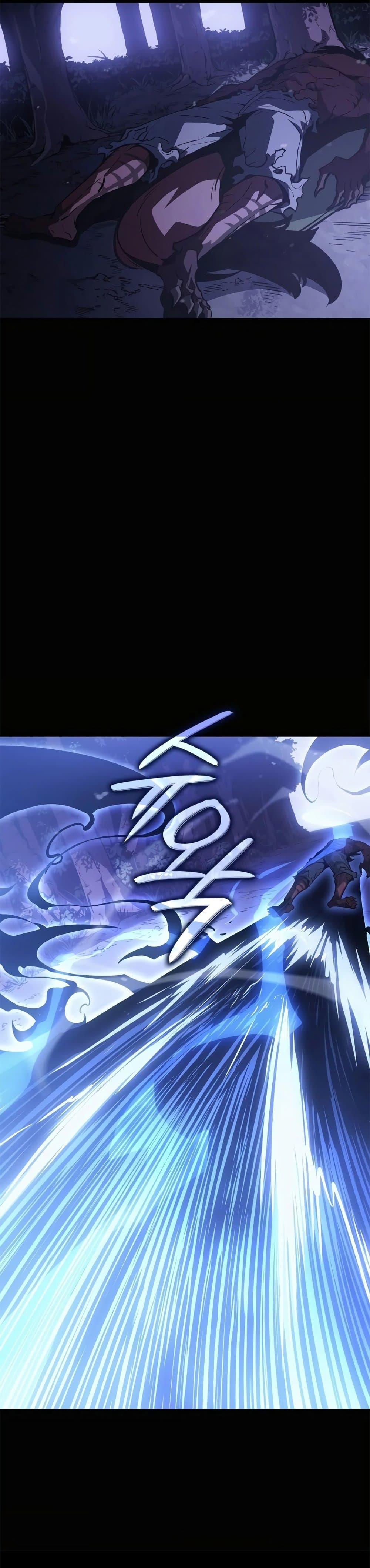 Solo leveling : Ragnarok page 49