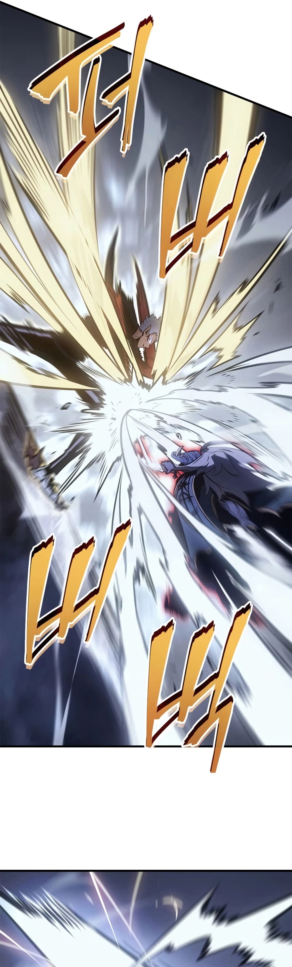 Solo leveling : Ragnarok page 6