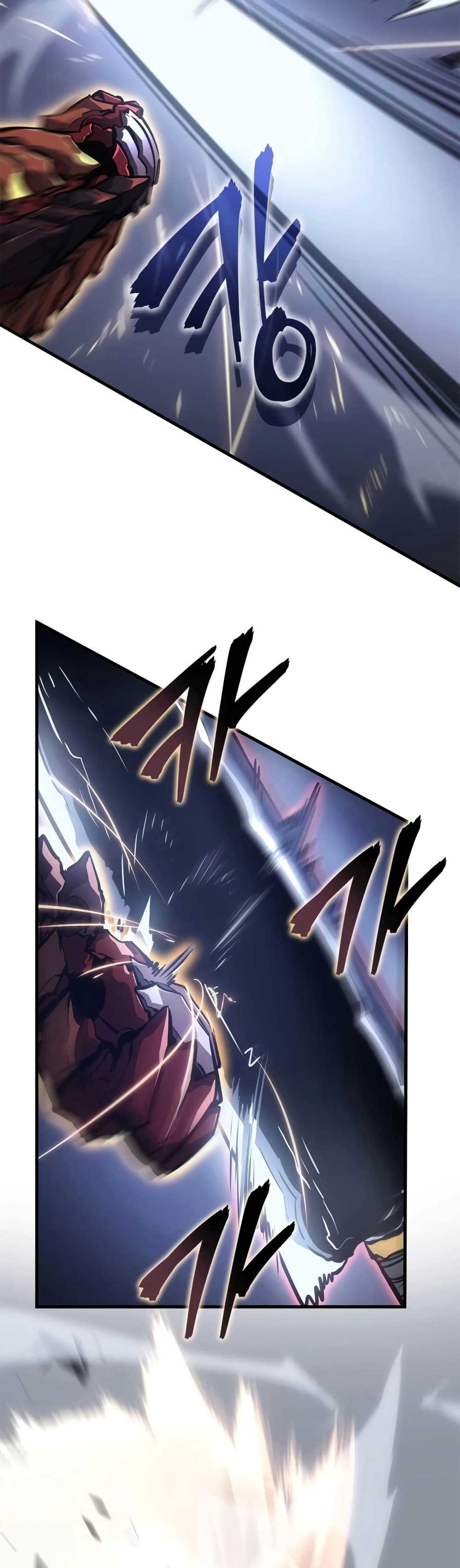Solo leveling : Ragnarok page 7
