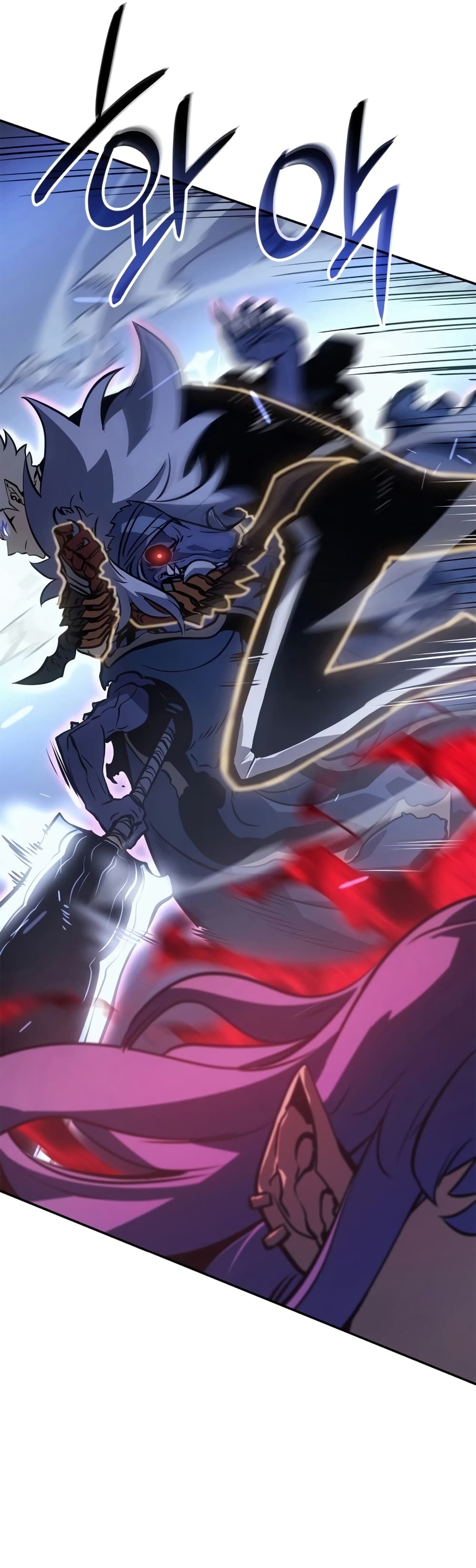 Solo leveling : Ragnarok page 47