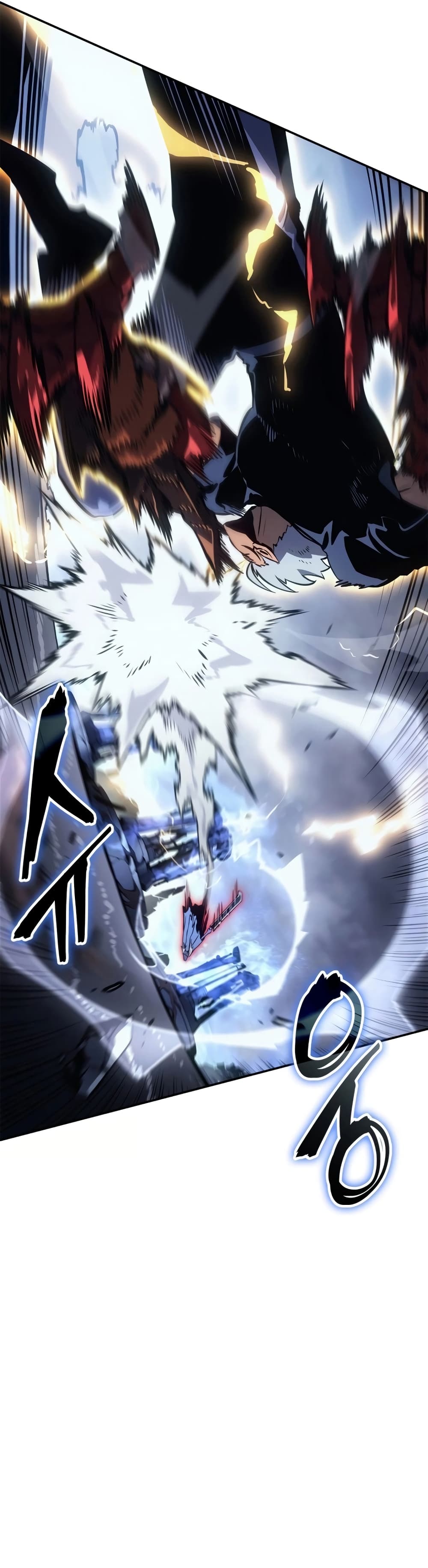 Solo leveling : Ragnarok page 50