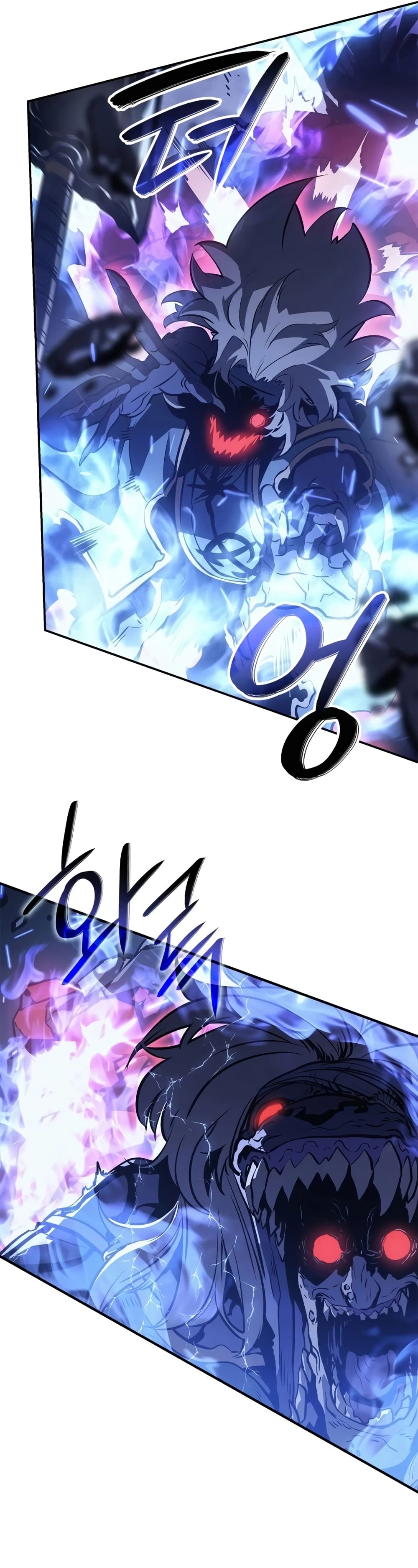 Solo leveling : Ragnarok page 51