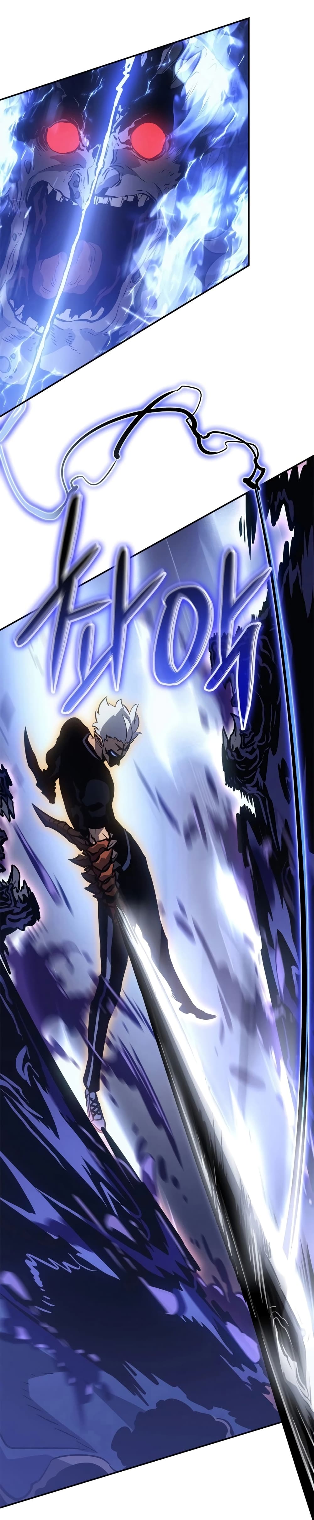 Solo leveling : Ragnarok page 52