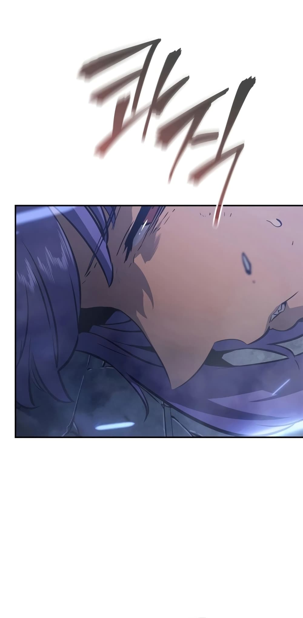 Solo leveling : Ragnarok page 69