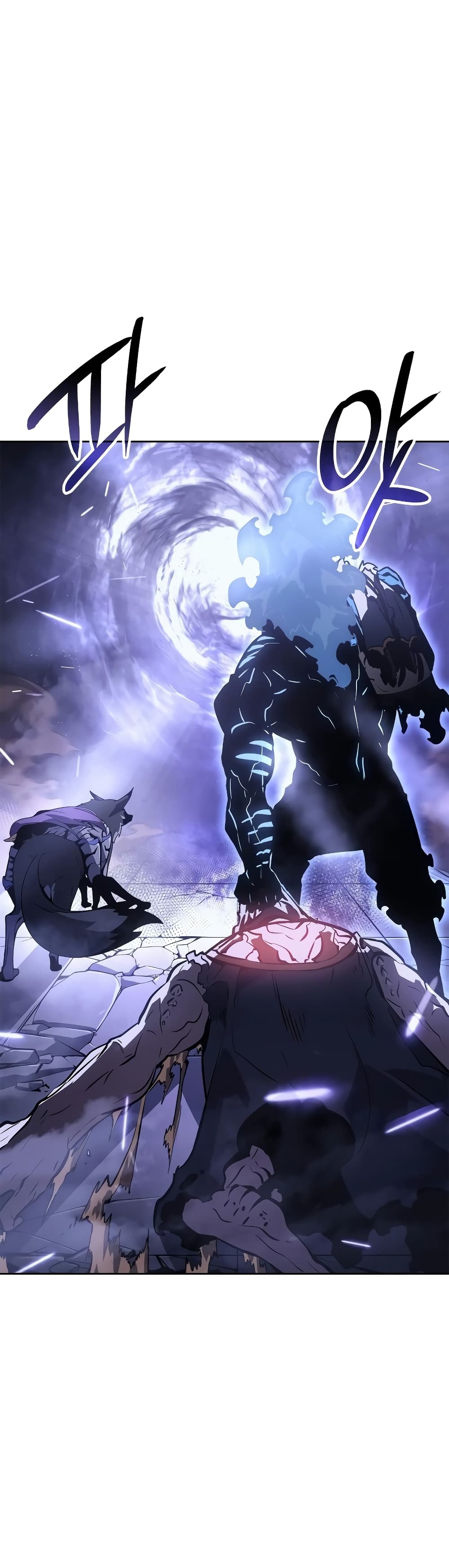 Solo leveling : Ragnarok page 13