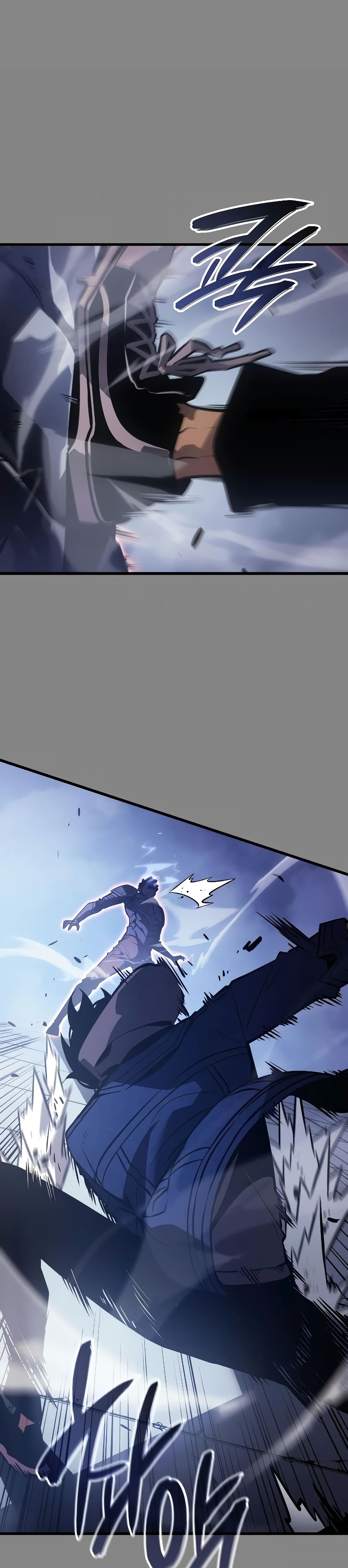 Solo leveling : Ragnarok page 33