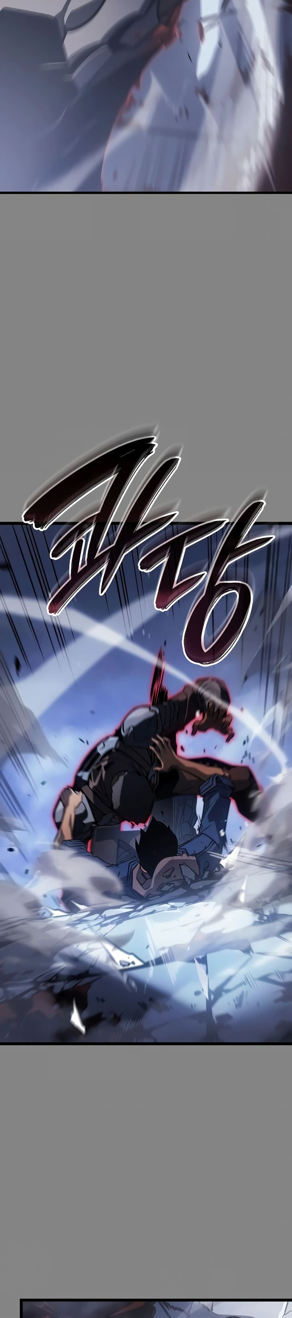 Solo leveling : Ragnarok page 36