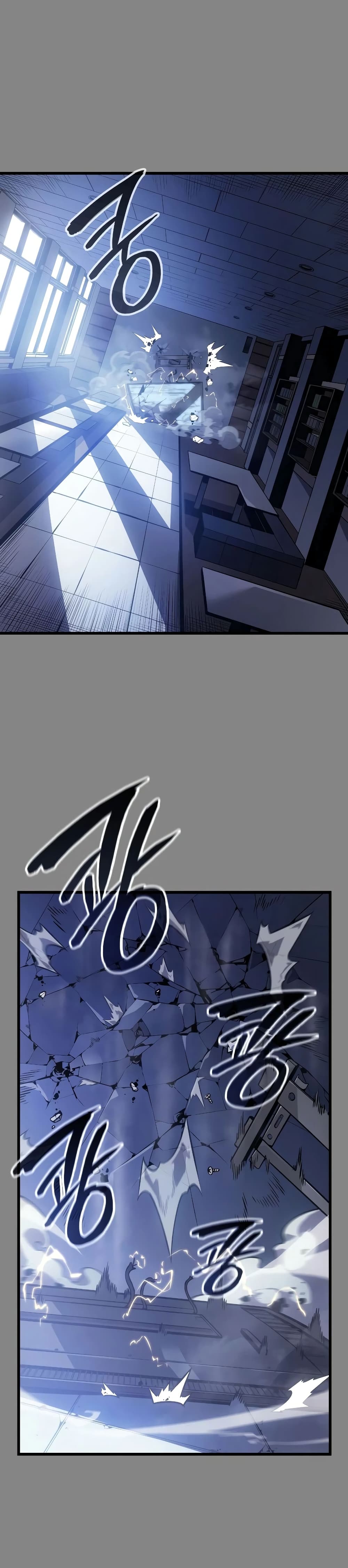 Solo leveling : Ragnarok page 46