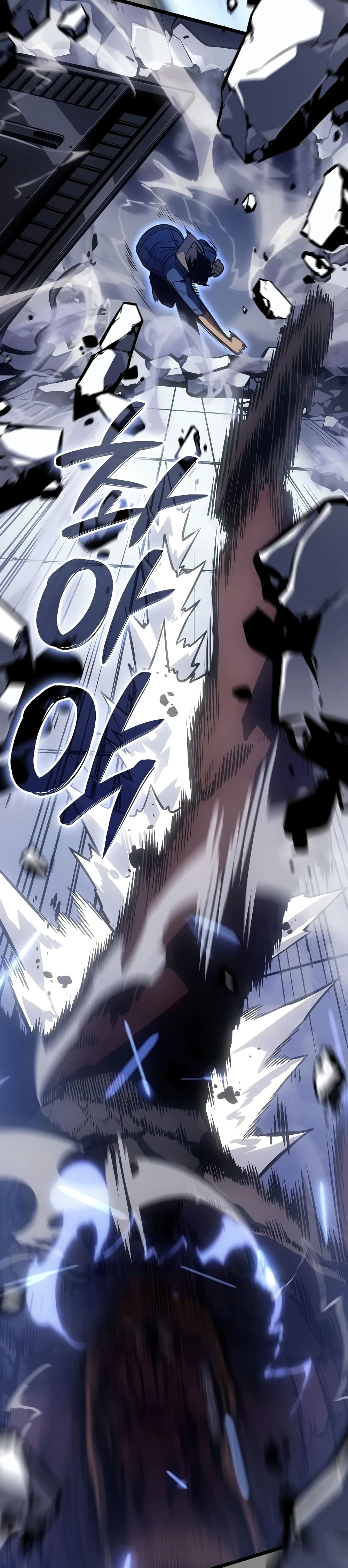 Solo leveling : Ragnarok page 50