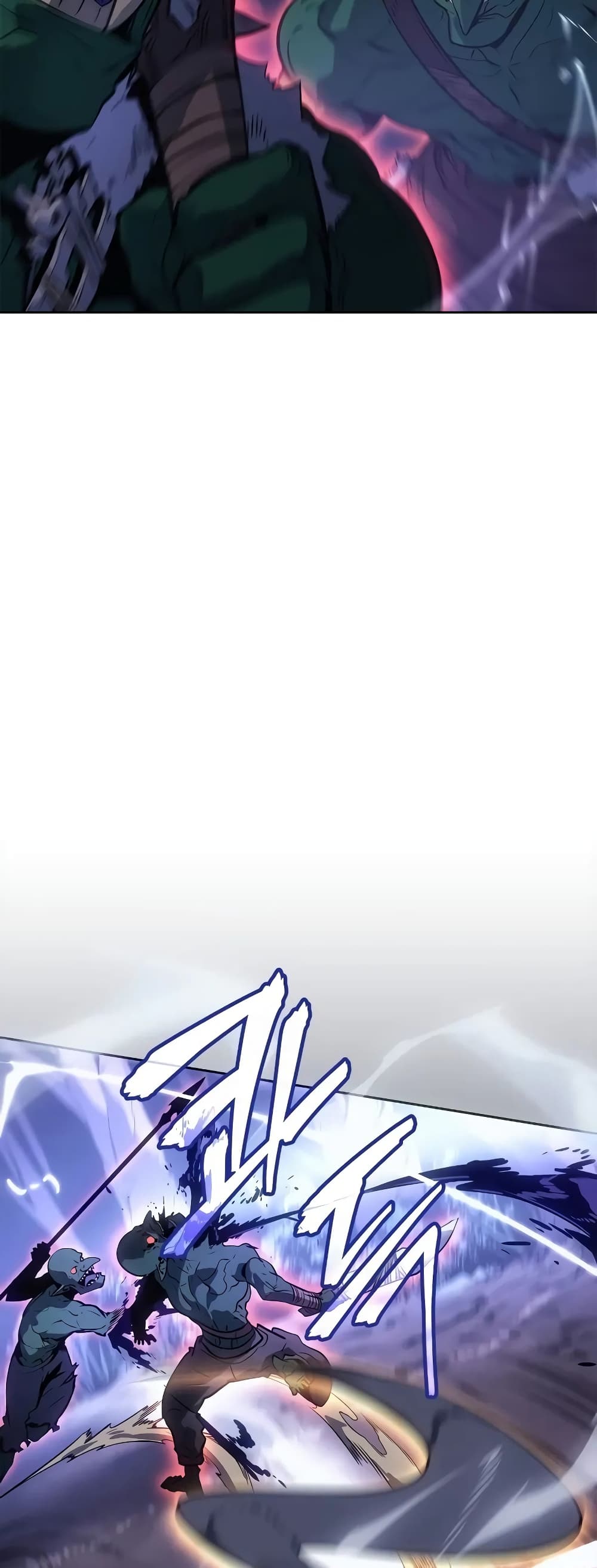 Solo leveling : Ragnarok page 23