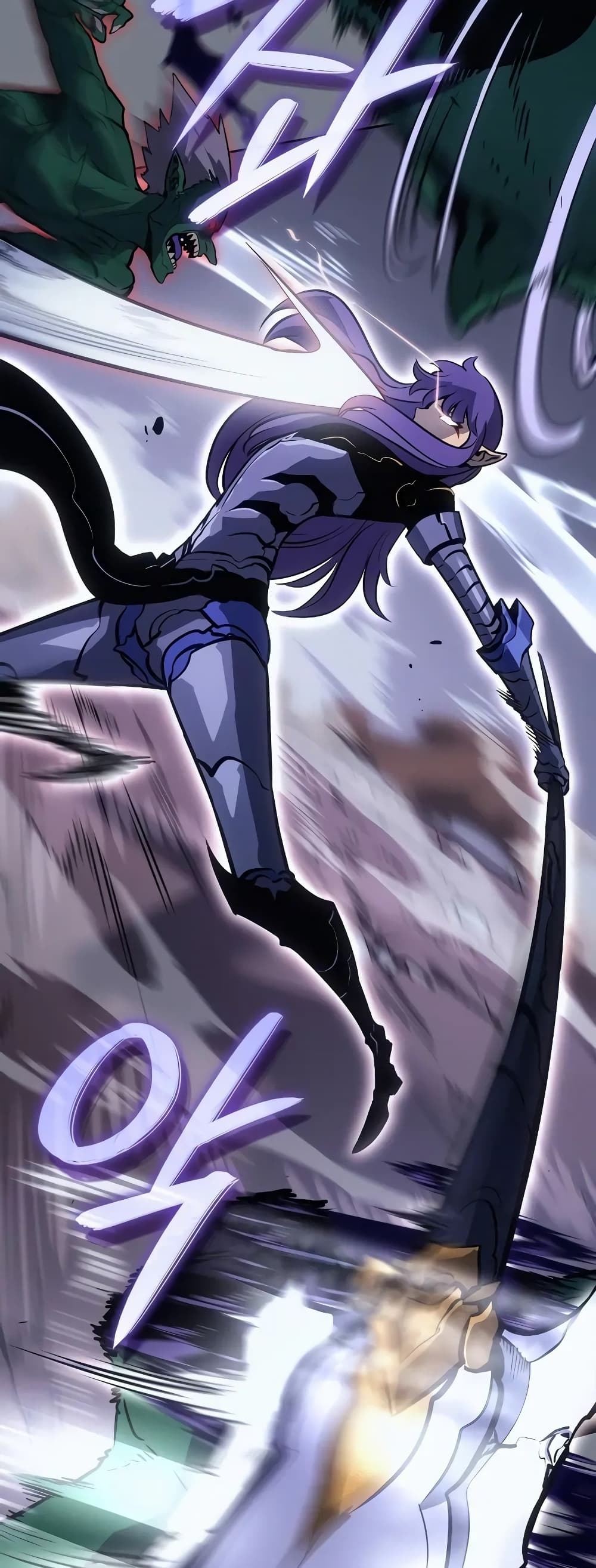 Solo leveling : Ragnarok page 25
