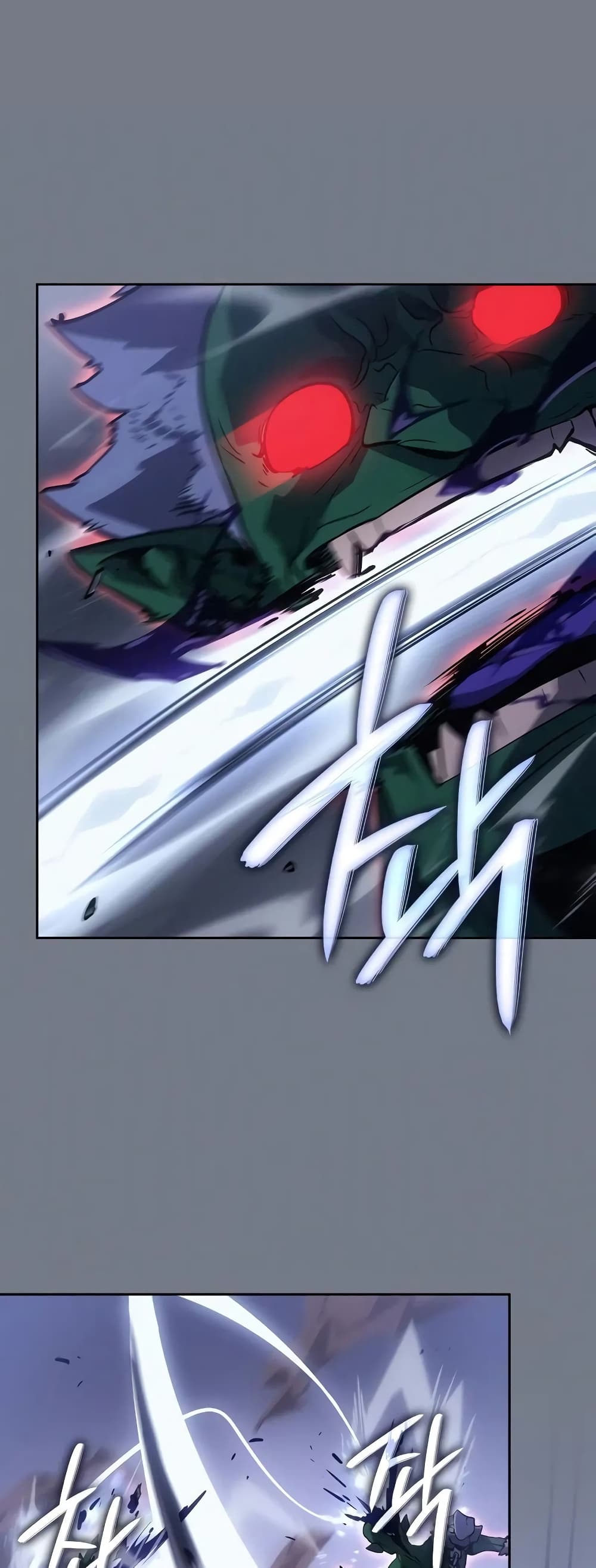Solo leveling : Ragnarok page 27