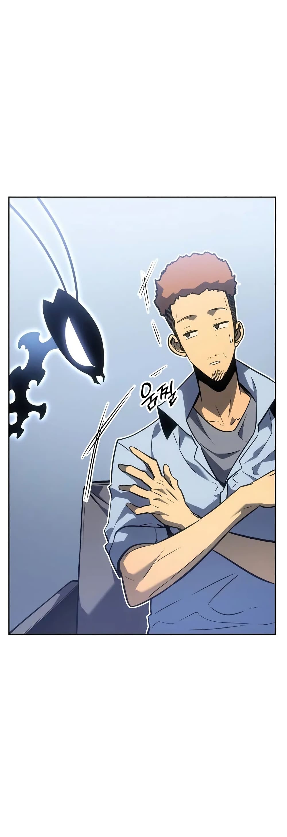Solo leveling : Ragnarok page 37