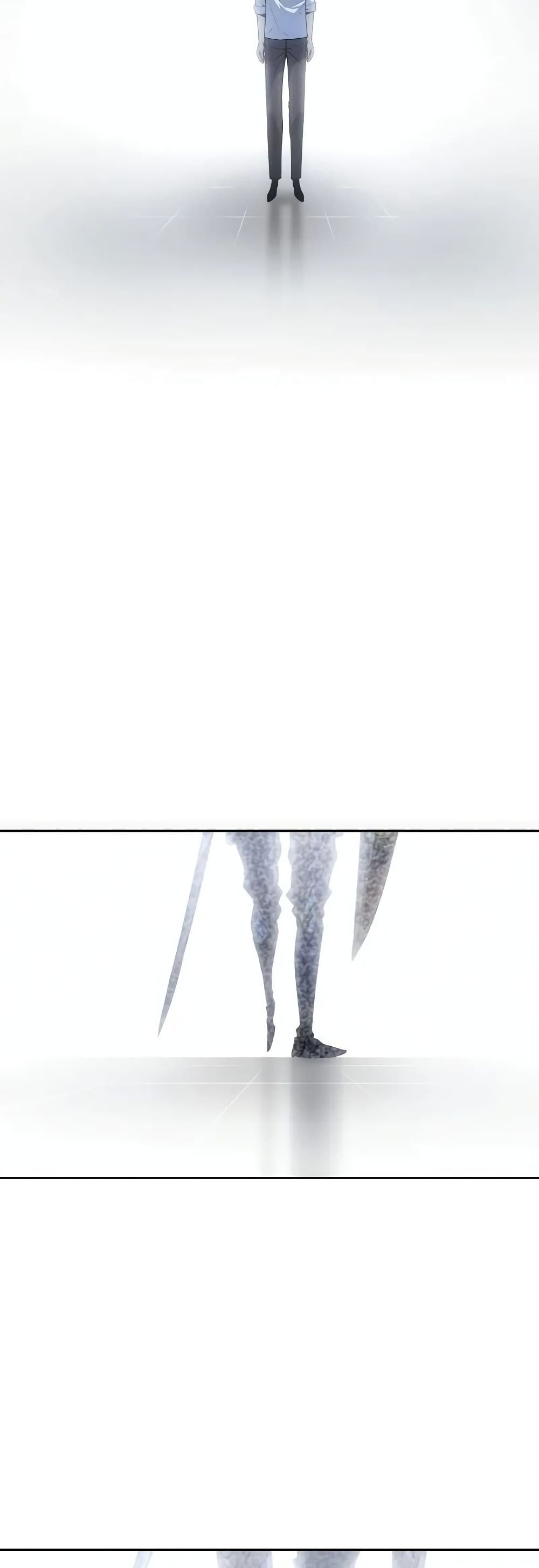 Solo leveling : Ragnarok page 43