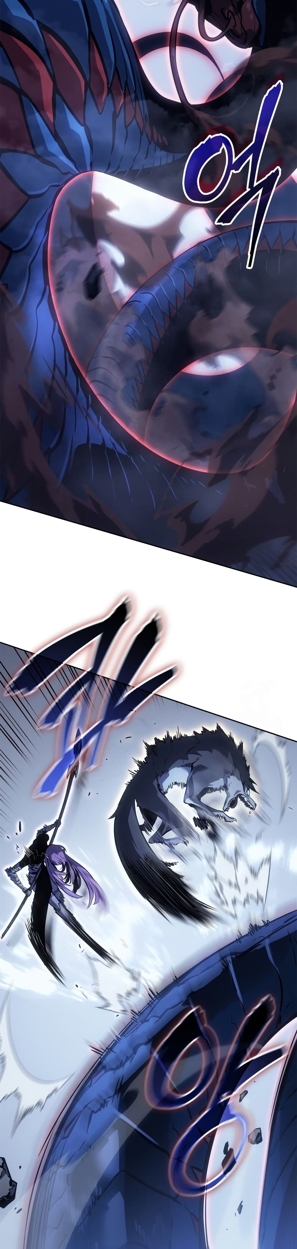 Solo leveling : Ragnarok page 42