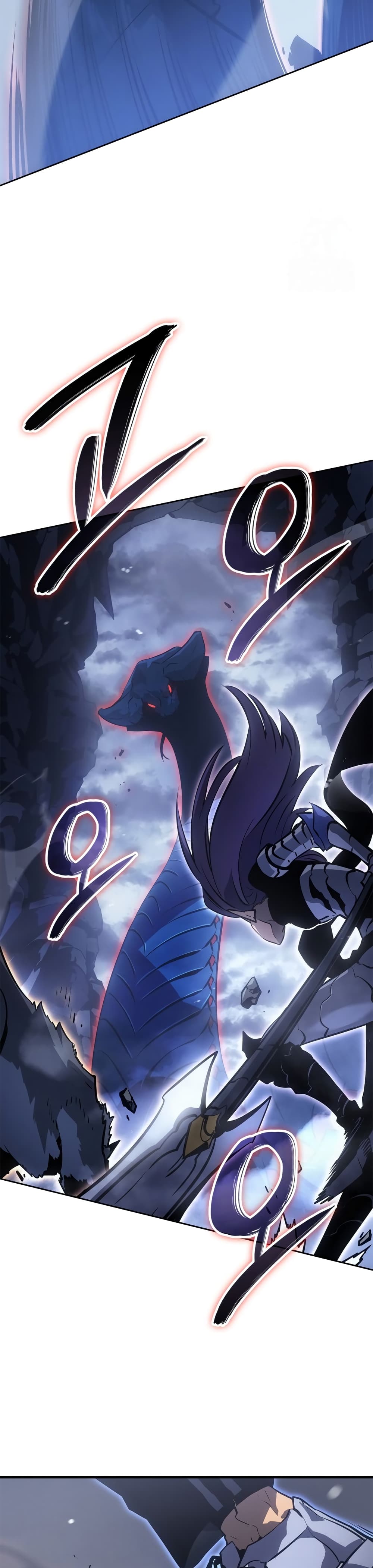 Solo leveling : Ragnarok page 43