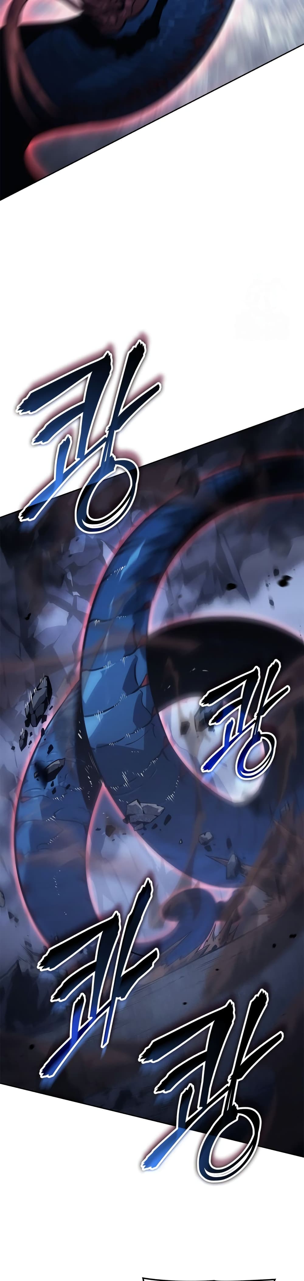 Solo leveling : Ragnarok page 45
