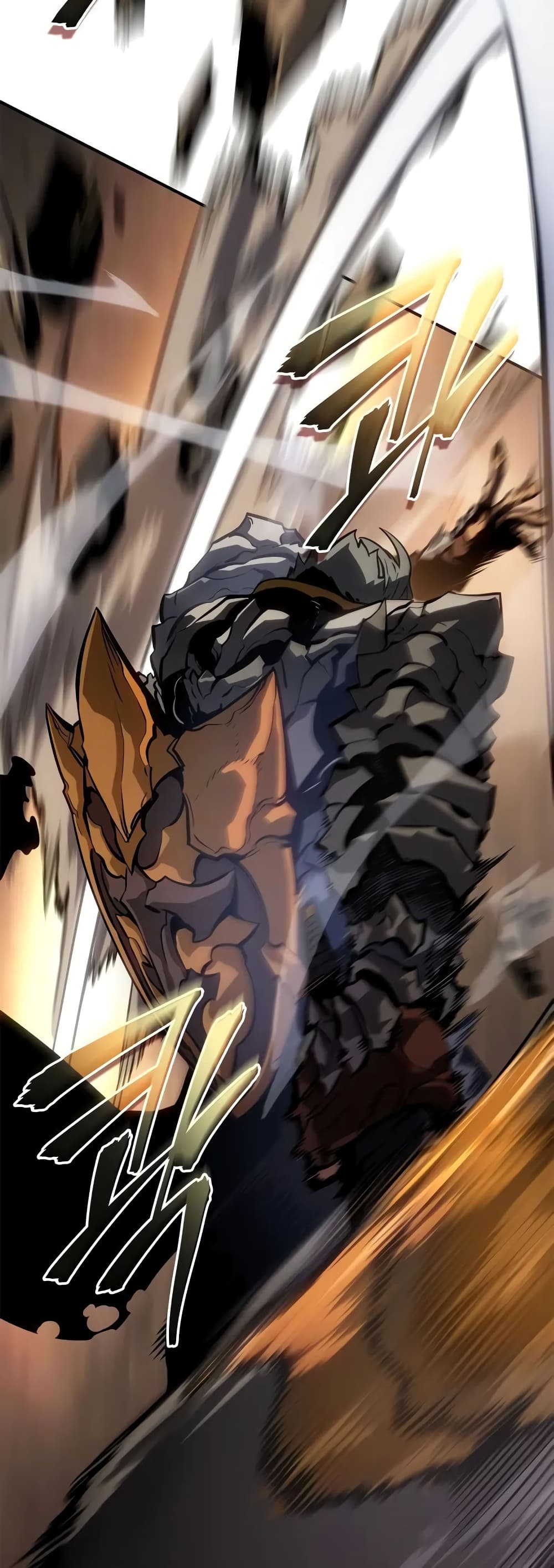 Solo leveling : Ragnarok page 32