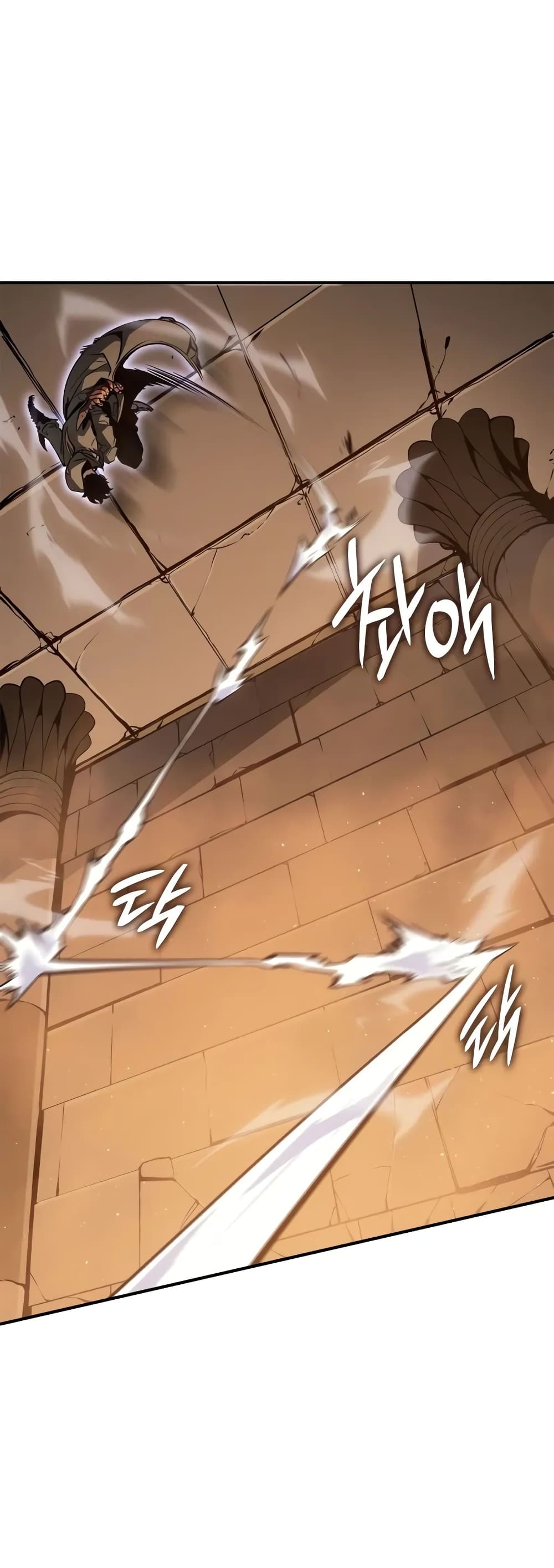 Solo leveling : Ragnarok page 48