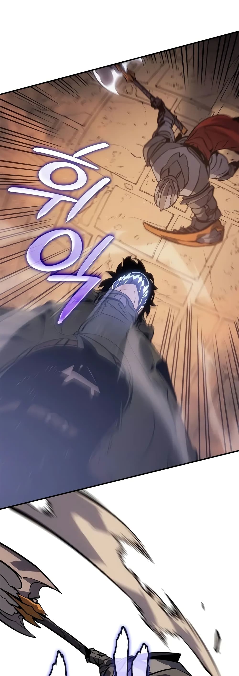 Solo leveling : Ragnarok page 49