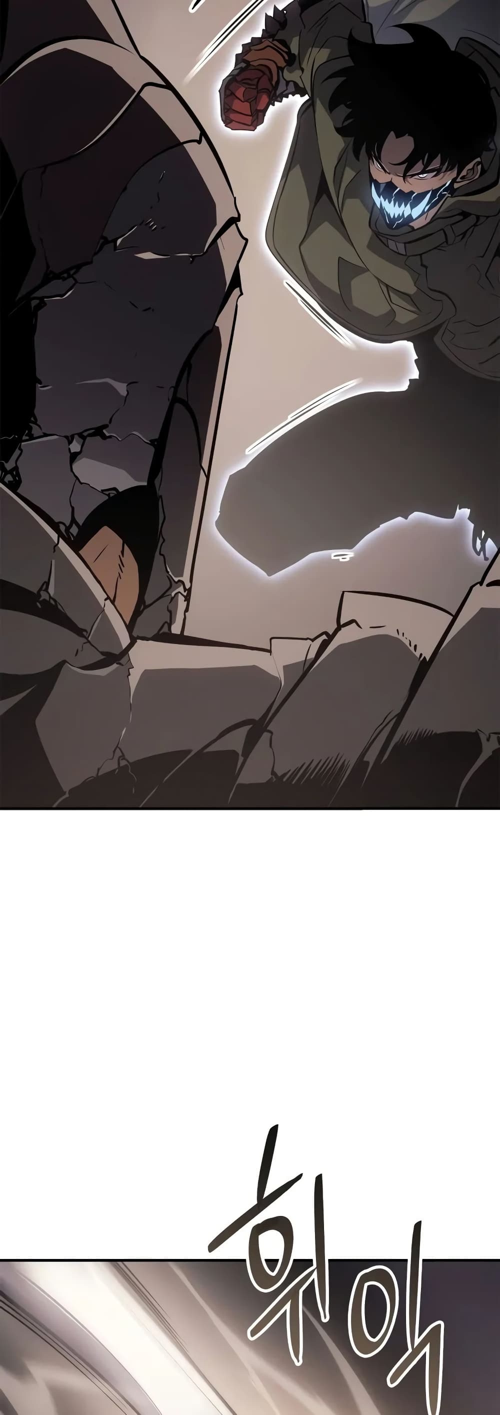 Solo leveling : Ragnarok page 56