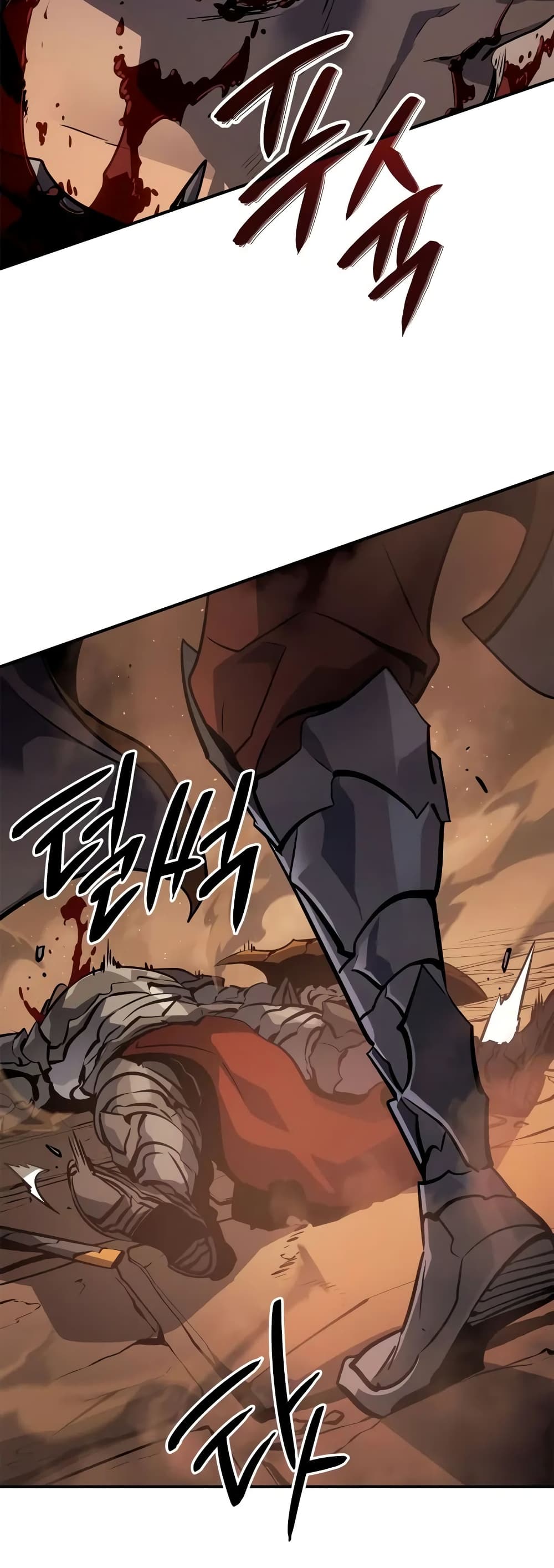 Solo leveling : Ragnarok page 59