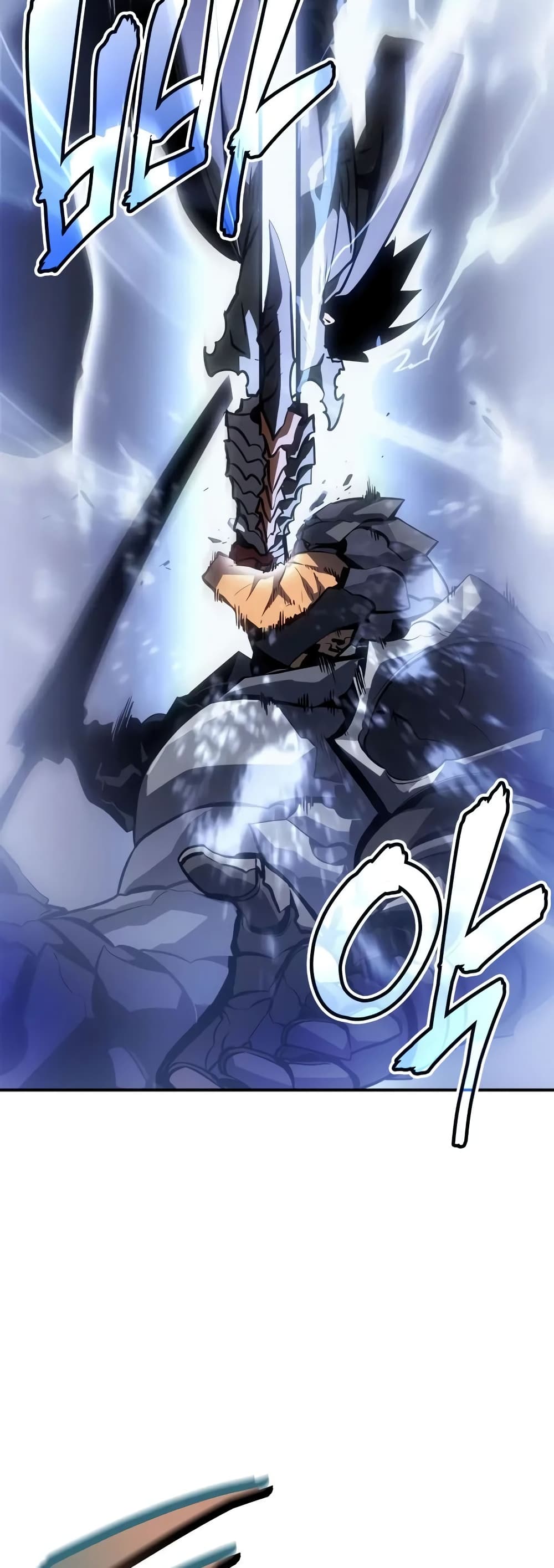 Solo leveling : Ragnarok page 73