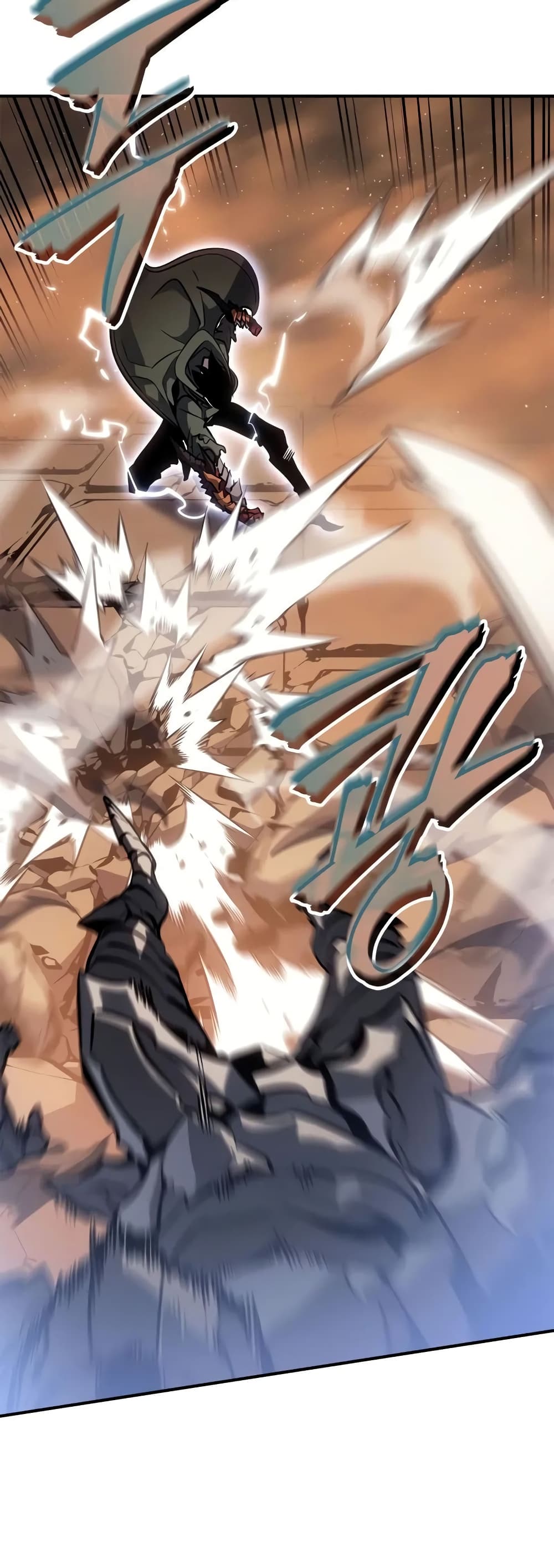 Solo leveling : Ragnarok page 74