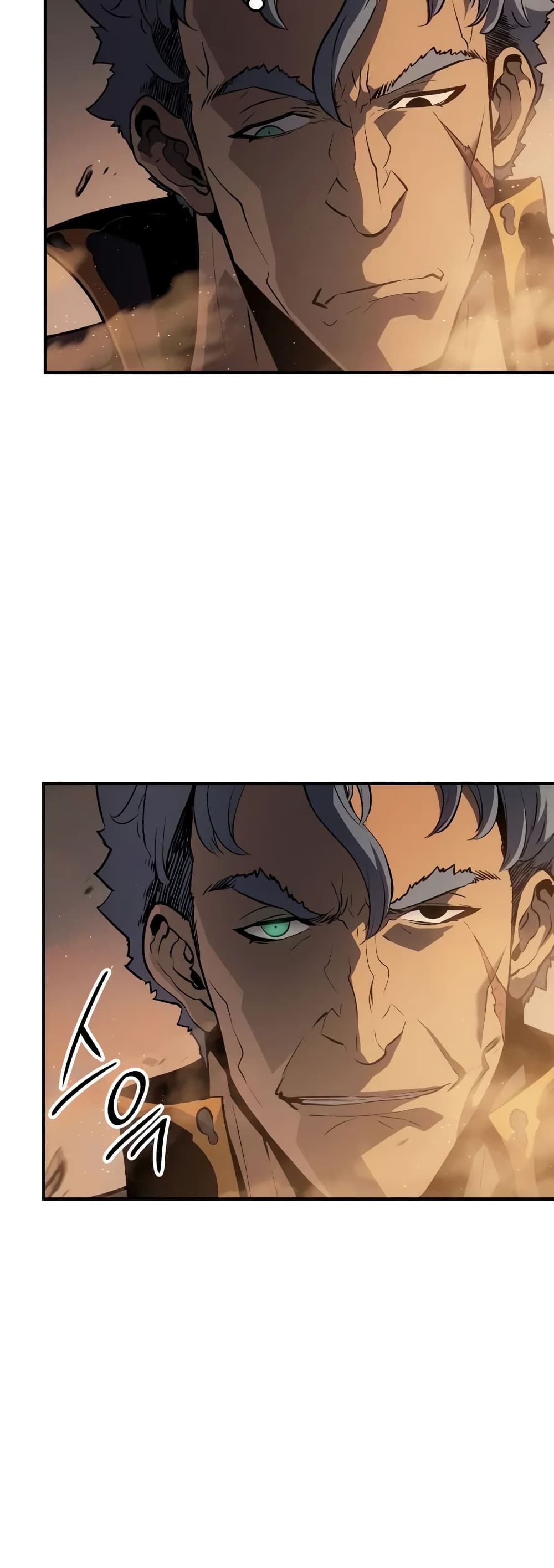 Solo leveling : Ragnarok page 78