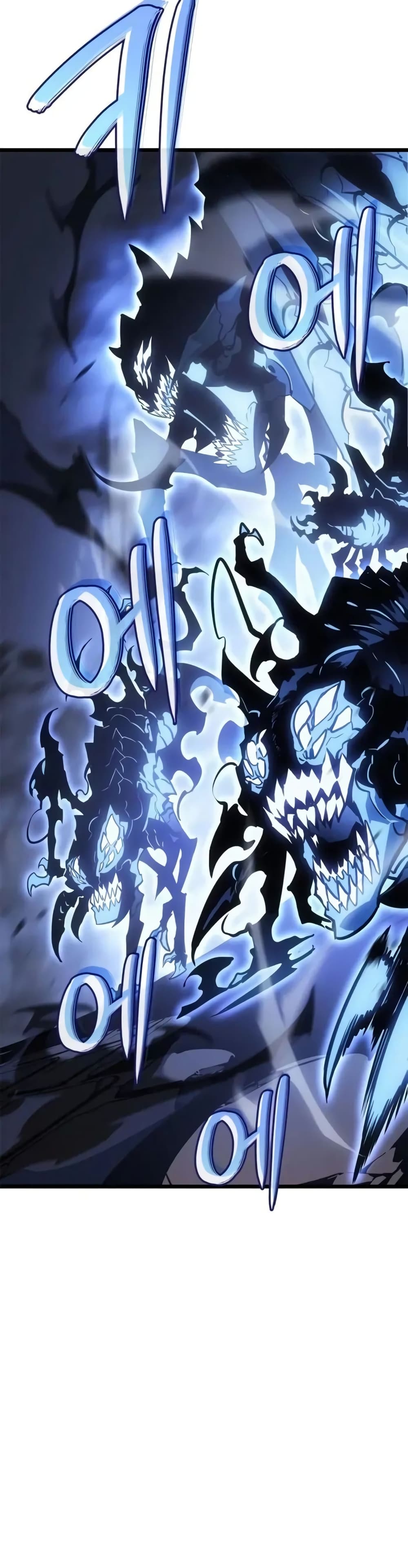 Solo leveling : Ragnarok page 5