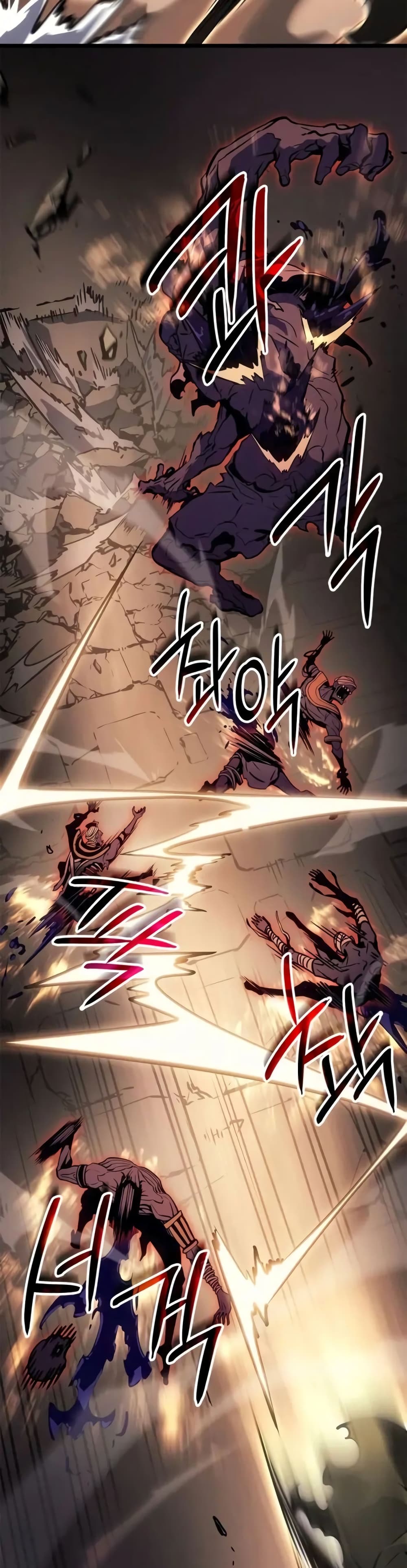 Solo leveling : Ragnarok page 27