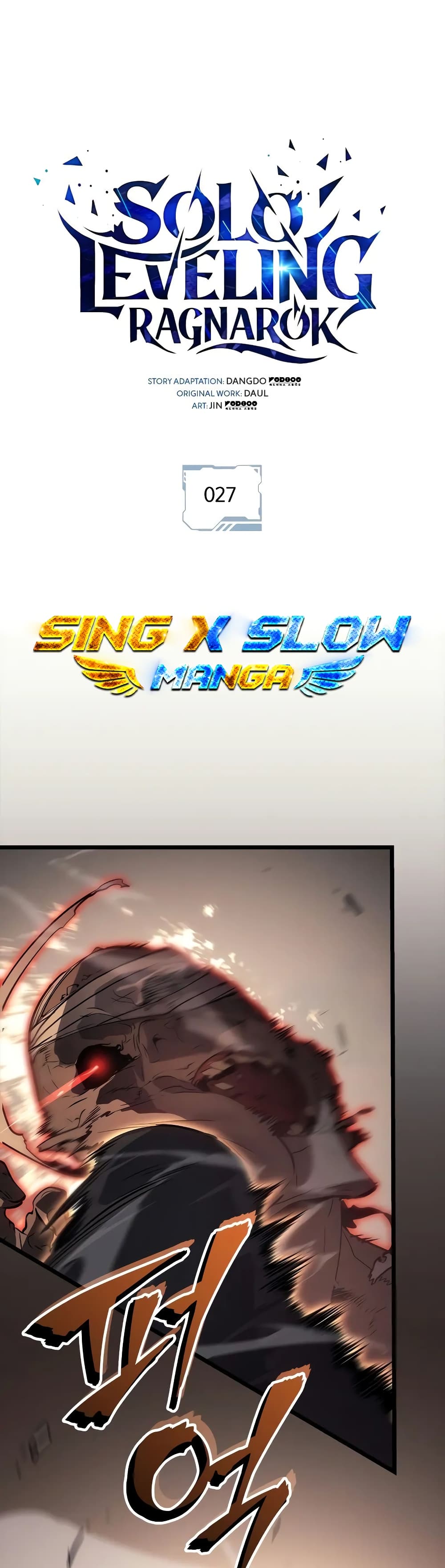 Solo leveling : Ragnarok page 1