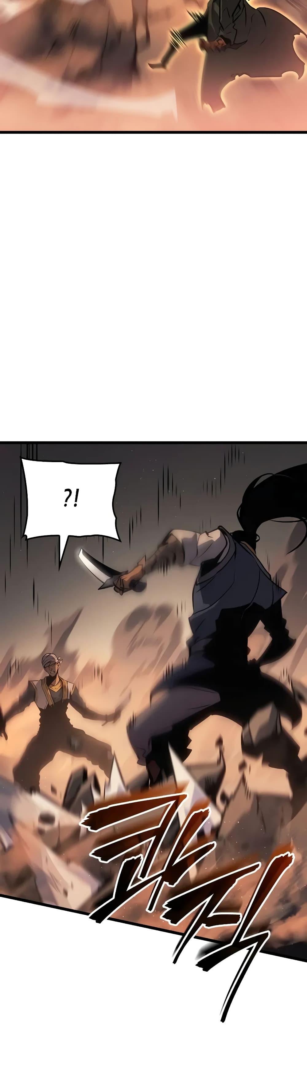 Solo leveling : Ragnarok page 6