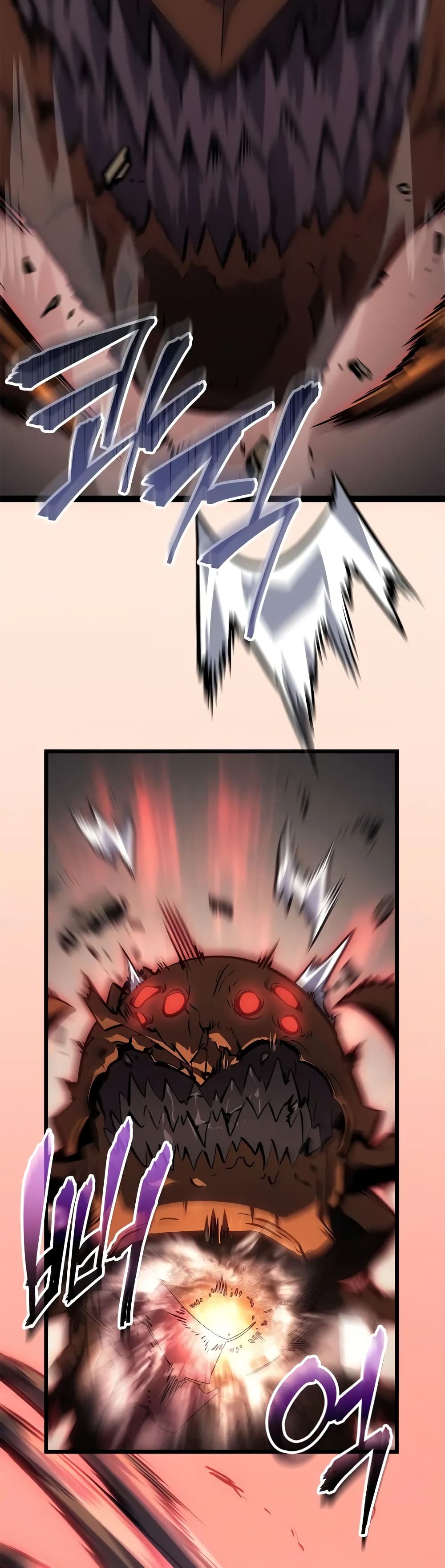 Solo leveling : Ragnarok page 33