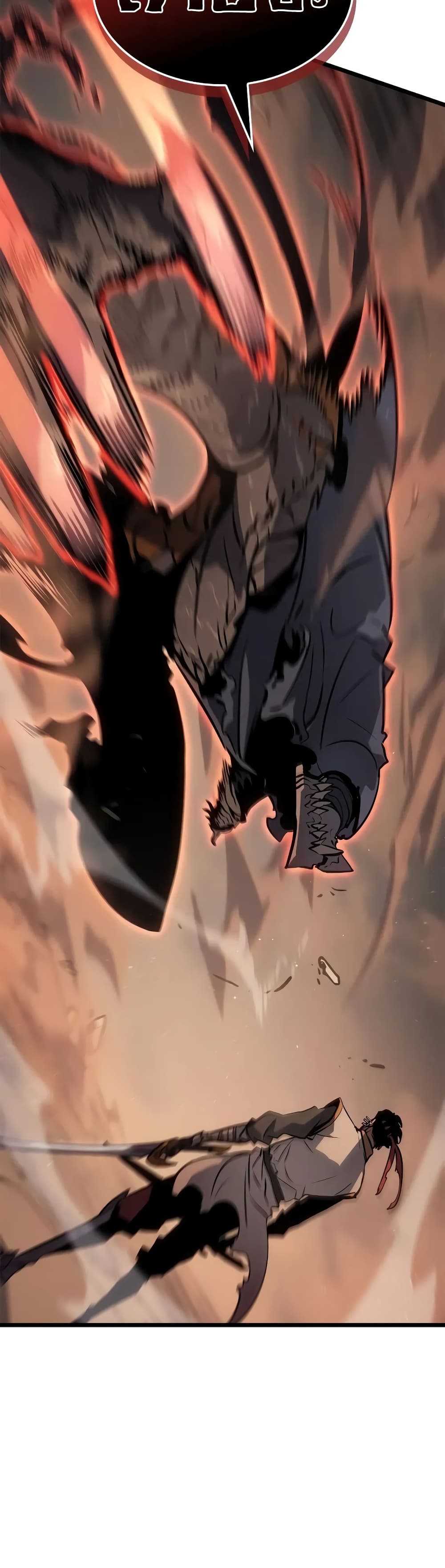 Solo leveling : Ragnarok page 39