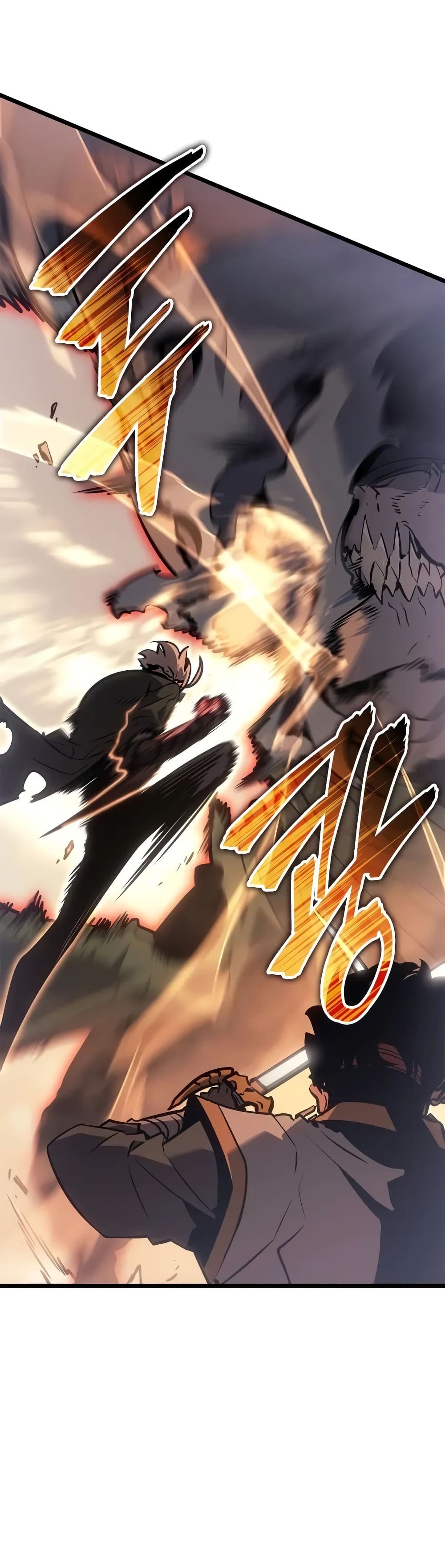 Solo leveling : Ragnarok page 41