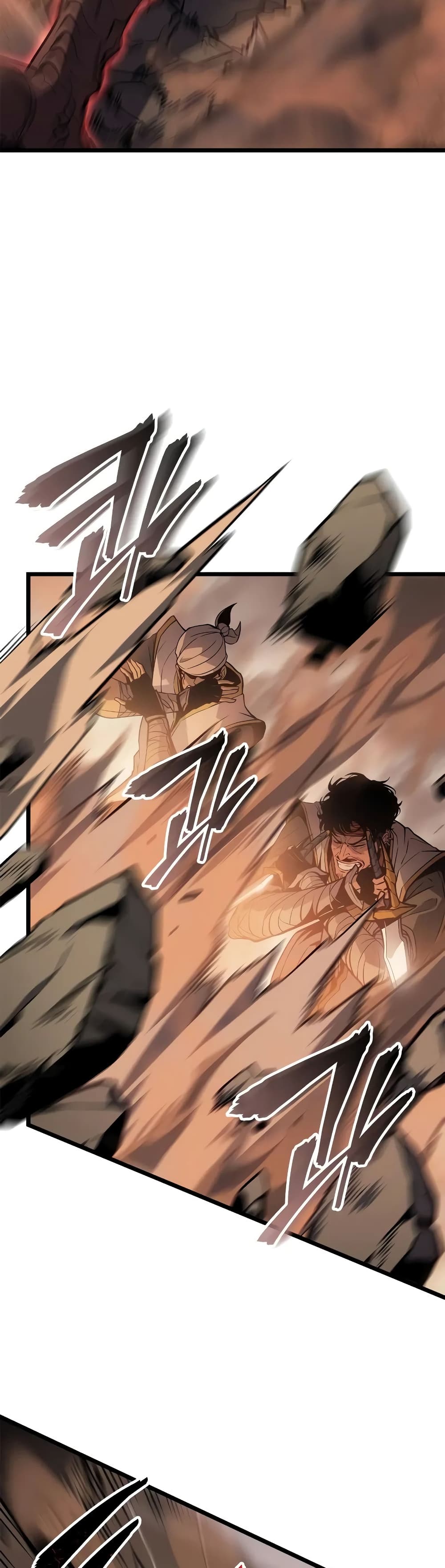Solo leveling : Ragnarok page 45