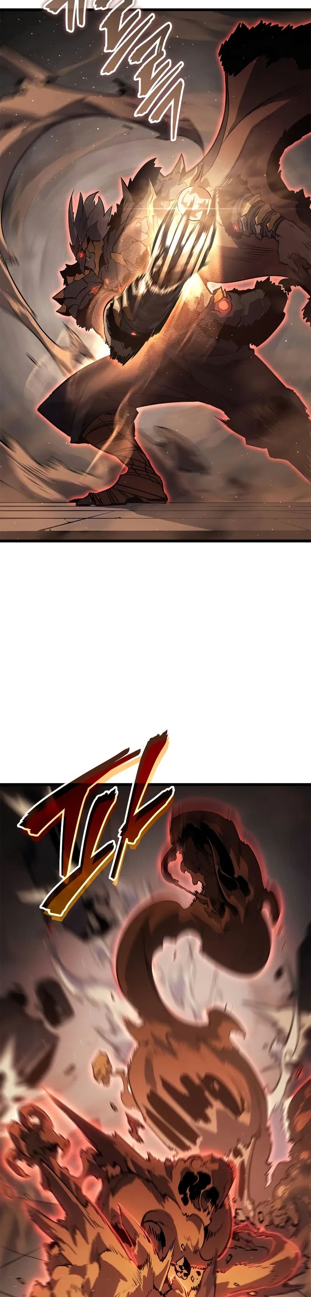 Solo leveling : Ragnarok page 6