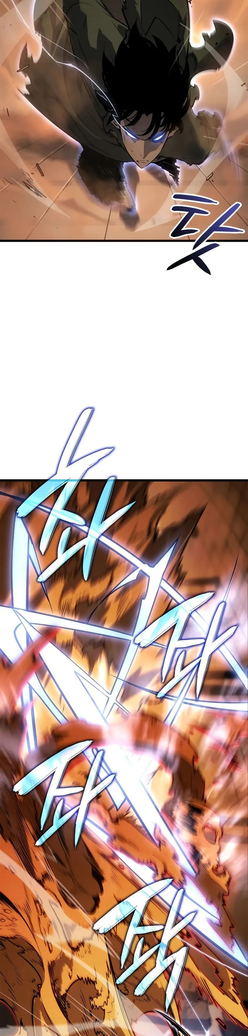 Solo leveling : Ragnarok page 8