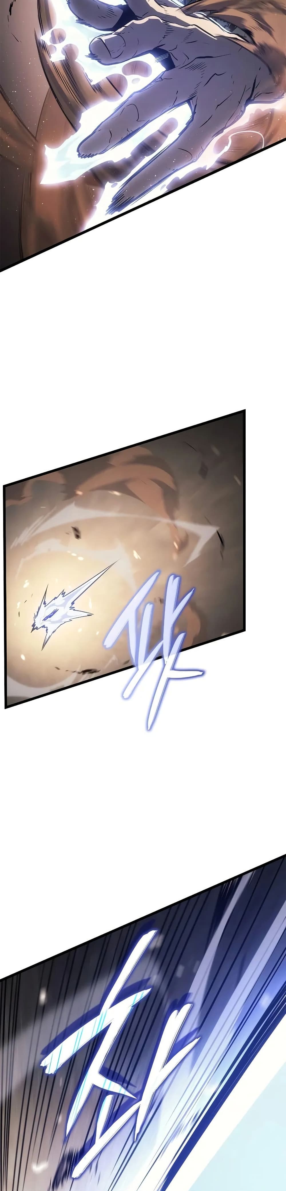 Solo leveling : Ragnarok page 13
