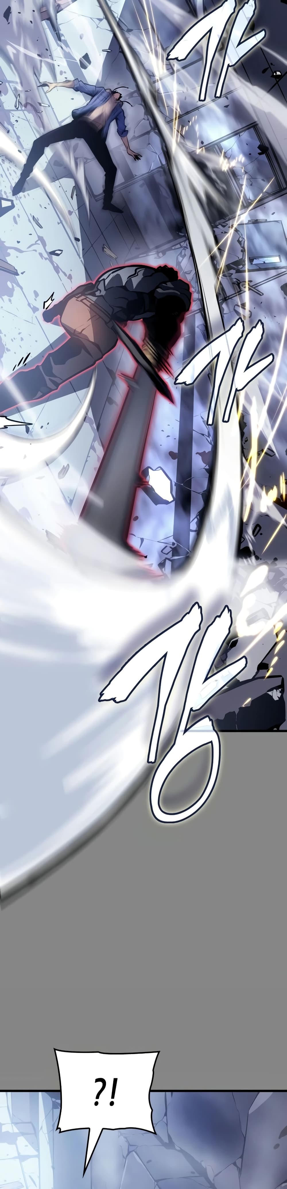 Solo leveling : Ragnarok page 10