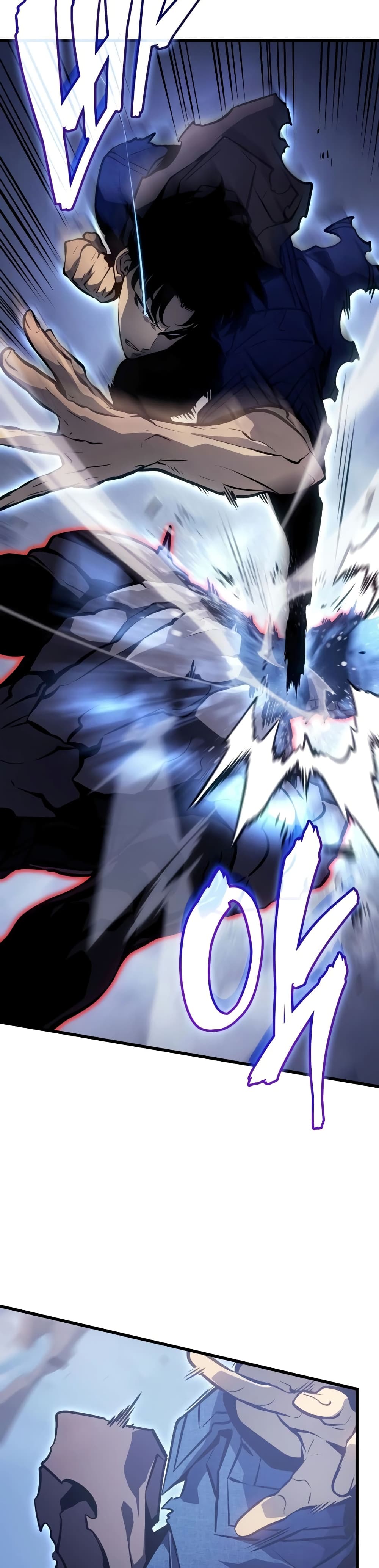 Solo leveling : Ragnarok page 23