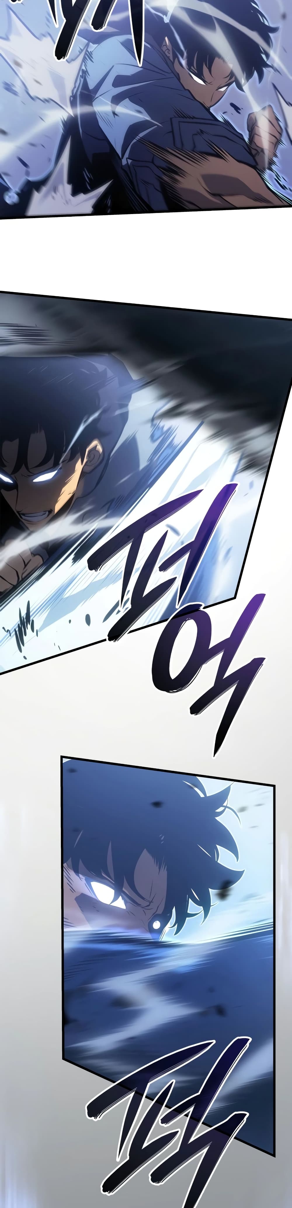 Solo leveling : Ragnarok page 29