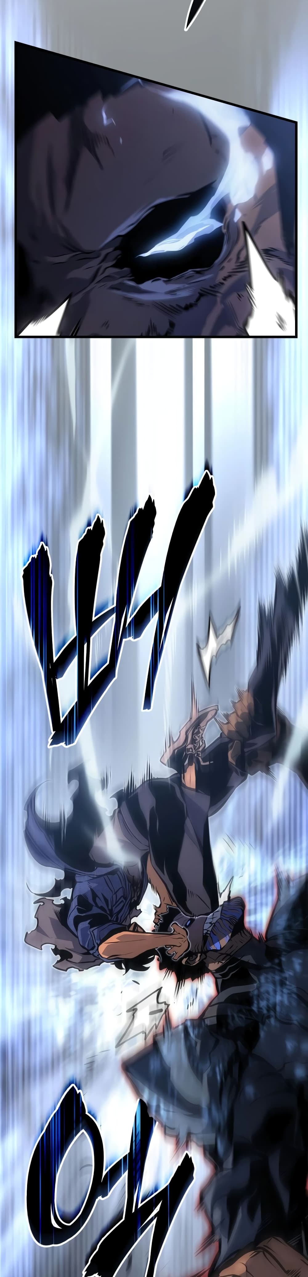Solo leveling : Ragnarok page 30