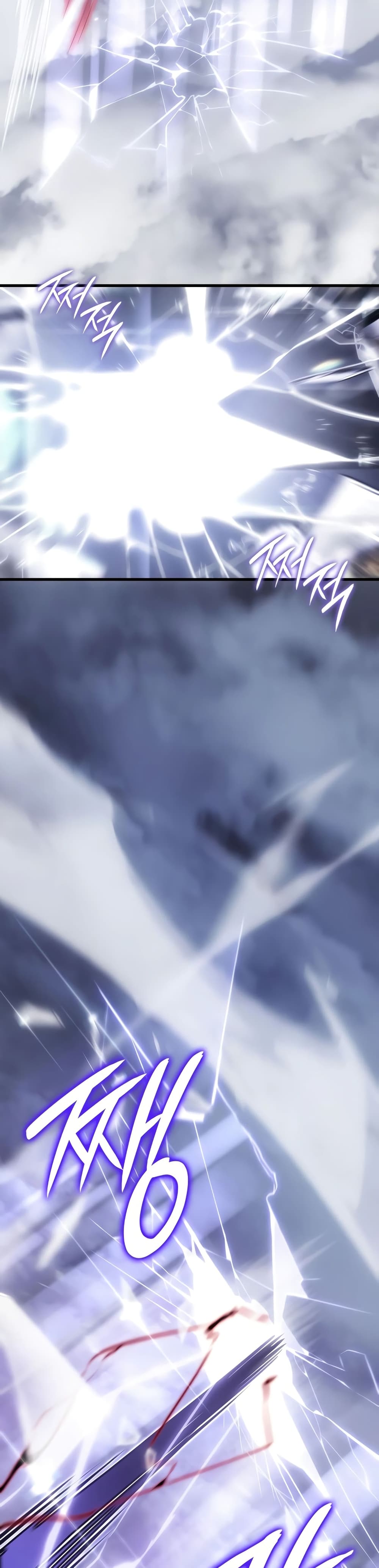 Solo leveling : Ragnarok page 40